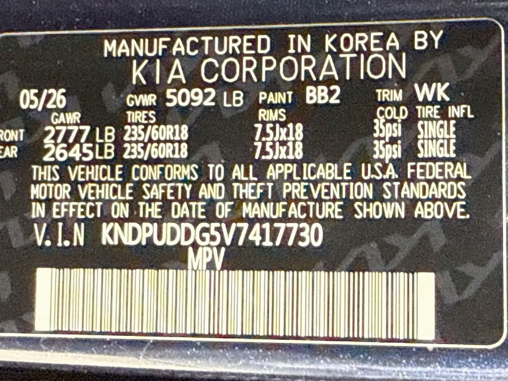 2027 Kia Sportage S