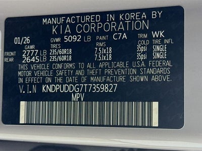 2026 Kia Sportage Hybrid S