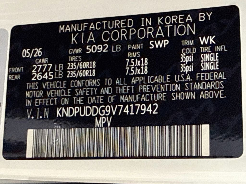 2027 Kia Sportage Hybrid S