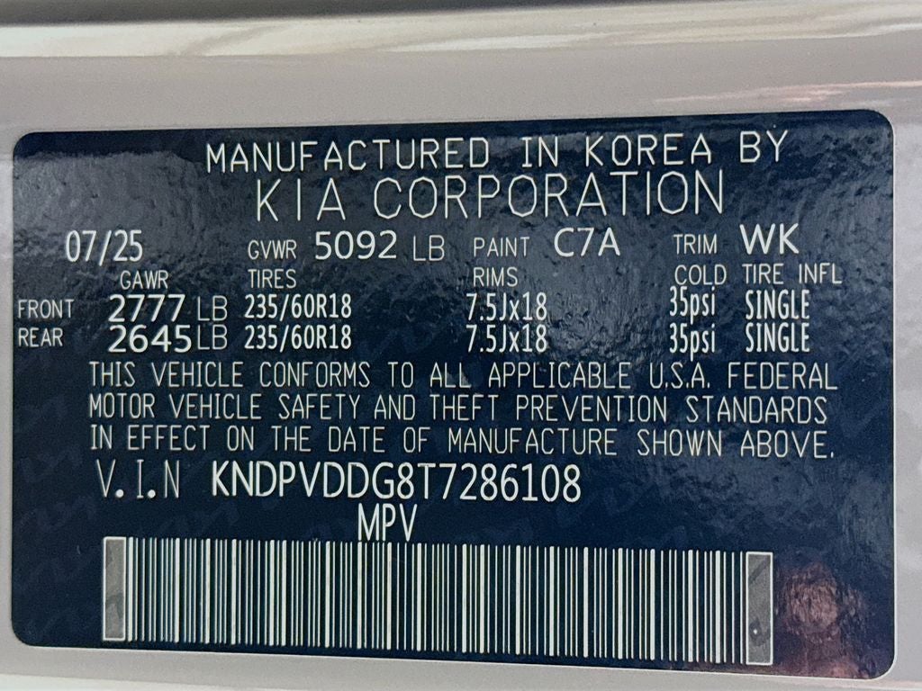 2026 Kia Sportage Hybrid EX