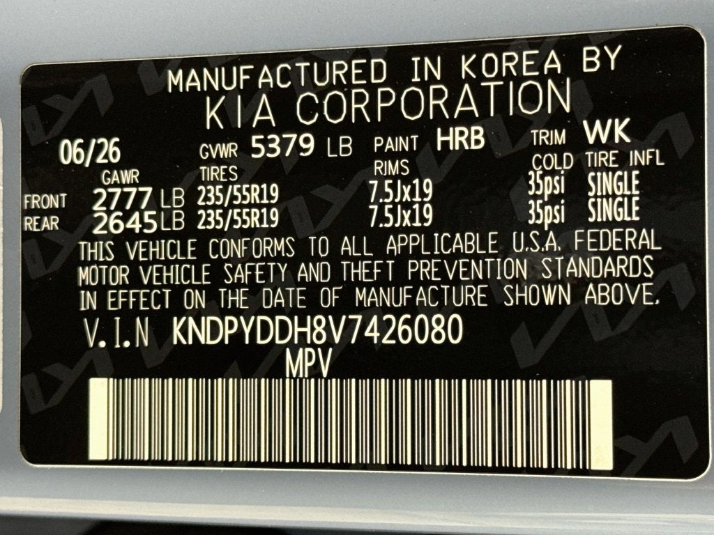 2027 Kia Sportage Plug-In Hybrid X-Line