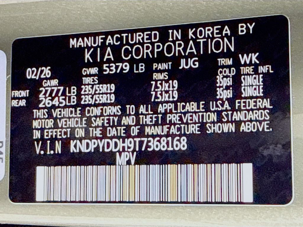 2026 Kia Sportage Plug-In Hybrid X-Line