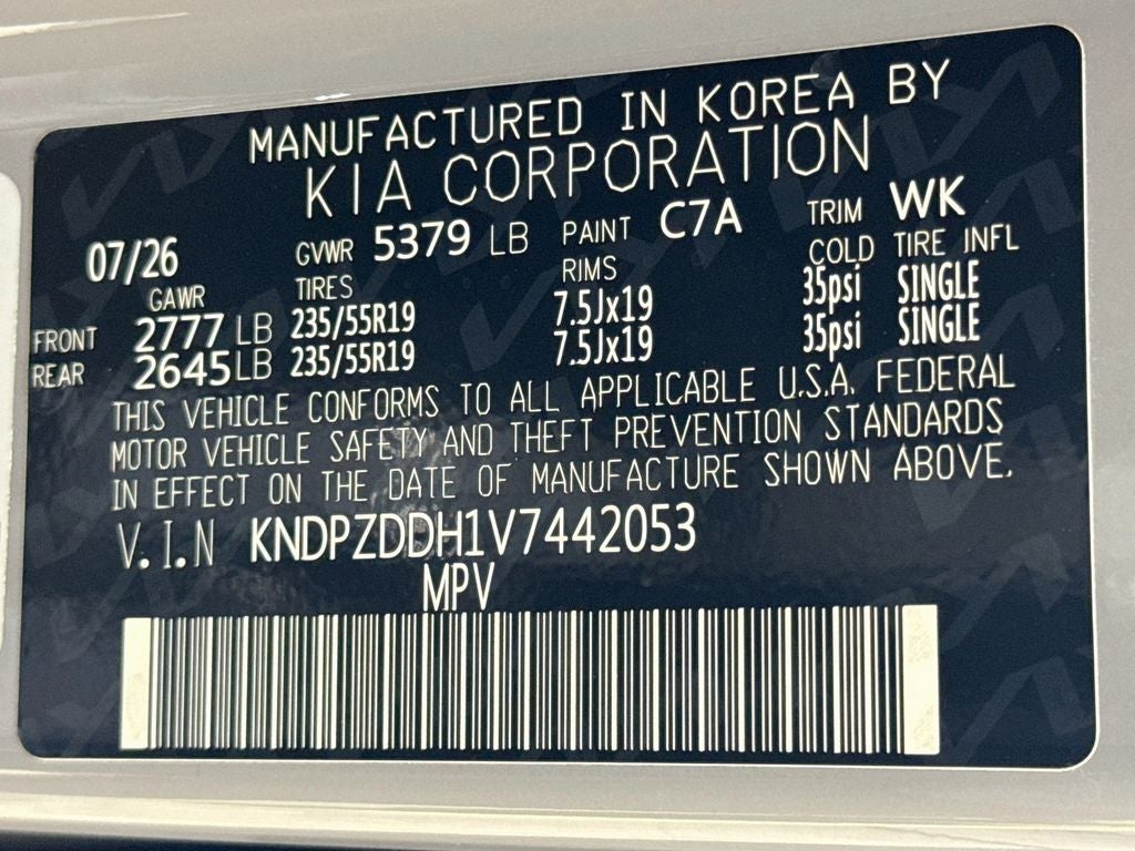 2027 Kia Sportage Plug-In Hybrid X-Line Prestige