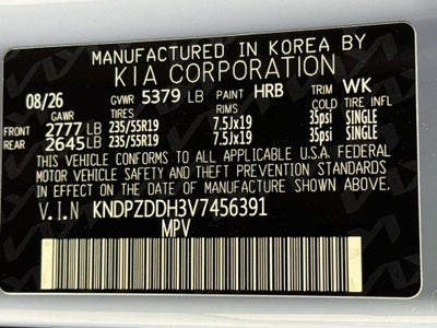 2027 Kia Sportage Plug-In Hybrid X-Line Prestige