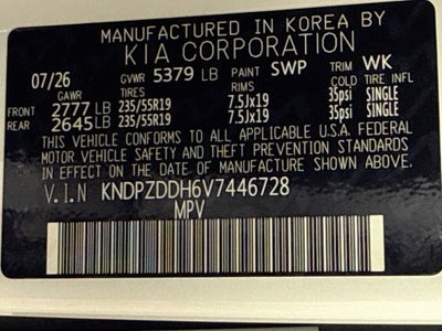 2027 Kia Sportage Plug-In Hybrid X-Line Prestige