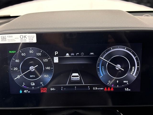 2026 Kia Niro EV Wind