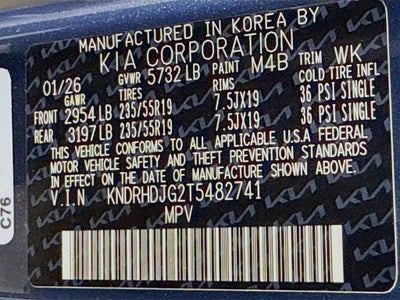 2026 Kia Sorento Hybrid EX