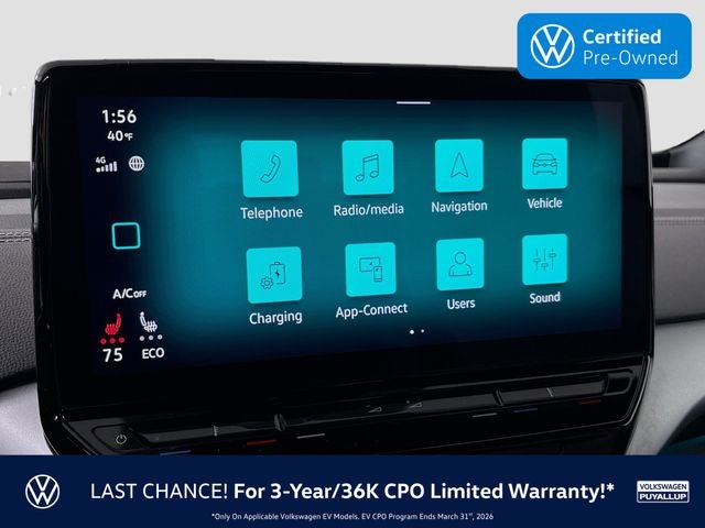 2023 Volkswagen ID.4 Standard