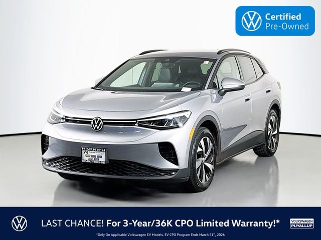 2023 Volkswagen ID.4 Standard