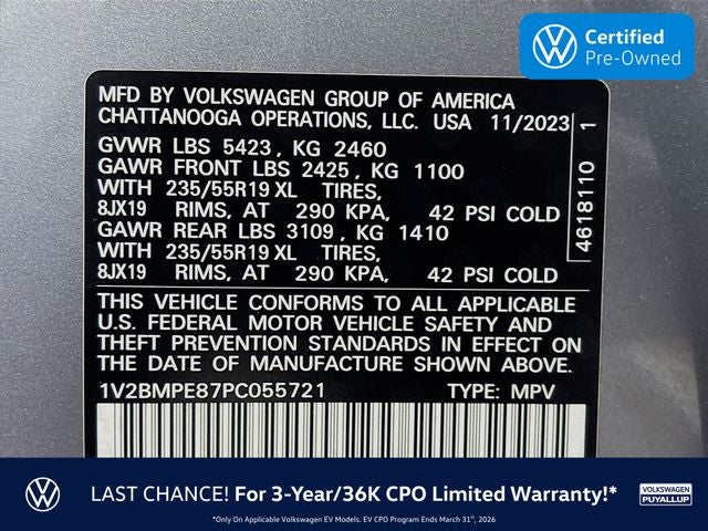 2023 Volkswagen ID.4 Standard