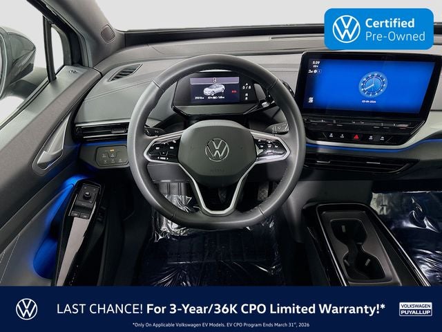 2023 Volkswagen ID.4 Pro S