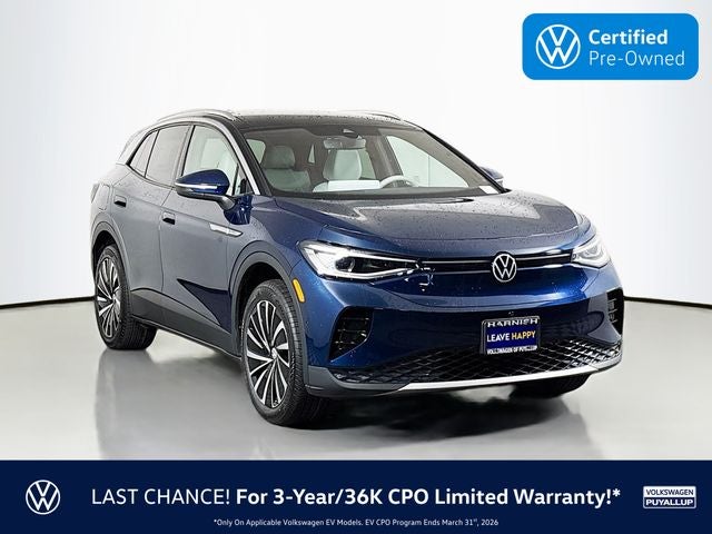 2023 Volkswagen ID.4 Pro S Plus