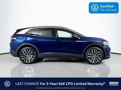 2023 Volkswagen ID.4 Pro S Plus