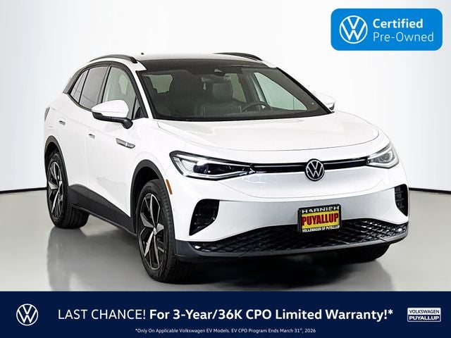 2023 Volkswagen ID.4 Pro S