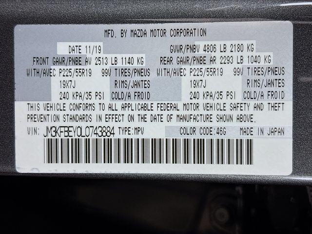 2020 Mazda Mazda CX-5 Signature