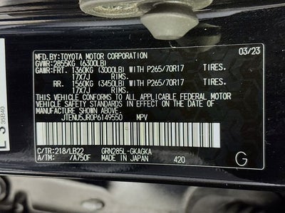 2023 Toyota 4Runner SR5 Premium