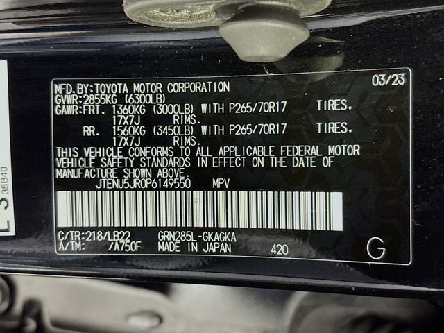 2023 Toyota 4Runner SR5 Premium