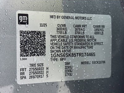 2026 Chevrolet Tahoe Premier