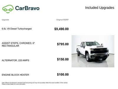 2024 Chevrolet Silverado 2500 HD LT