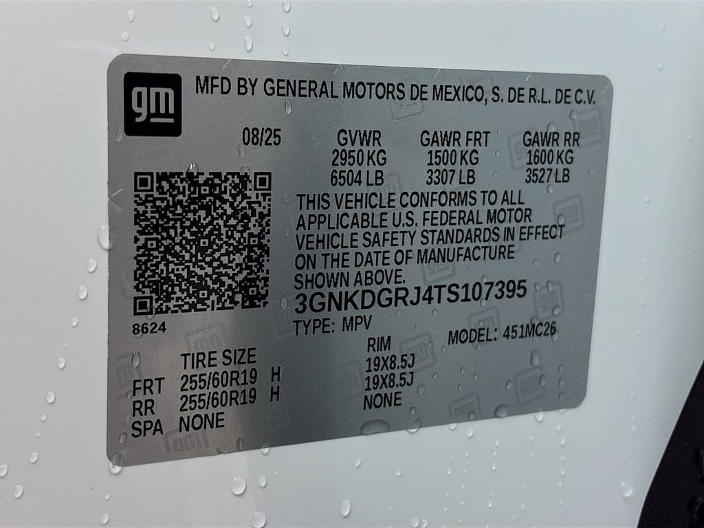 2026 Chevrolet Blazer EV LT