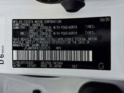 2020 Lexus GX 460 Premium