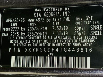 2026 Kia Sportage SX-Prestige