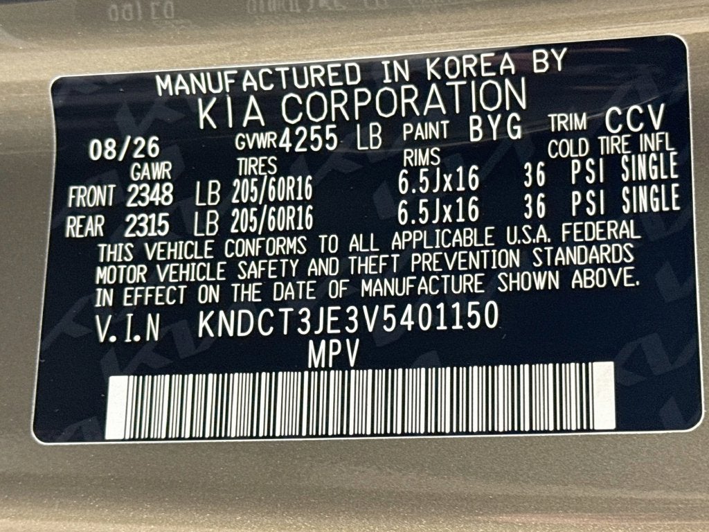 2027 Kia Niro SX
